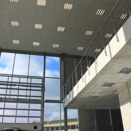 Потолок Армстронг